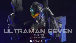 Dimension Studio & Model Principle 1/6 Meister Ultraman Ultra Seven Suit Ver. 7.3 -Sale Toys Online 04c3397ca9