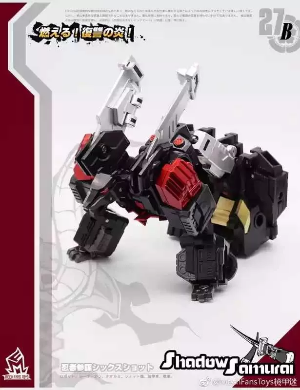 MechFansToys MF-27B Samurai Sixshot Black 8 MechFansToys MF-27B Samurai Sixshot Black - Image 8
