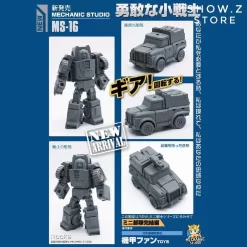 MechFansToys Mechanic Studio MS-16 Rocke Gears 21 MechFansToys Mechanic Studio MS-16 Rocke Gears -Sale Toys Online 0a51583df7