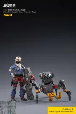 JoyToy Source 1/18 X12 Attack-Support Robot Trajectory Type -Sale Toys Online 0ad2fbcb06