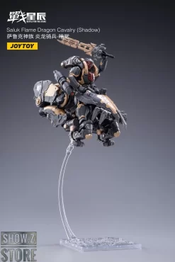 JoyToy Dark Source 1/18 Saluk Flame Dragon Cavalry Shadow Set Of 2 -Sale Toys Online 0b83f06c76