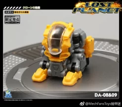 MechFansToys Lost Planet Powered-suit DA08 Grey & DA09 Yellow Diaclone 15 MechFansToys Lost Planet Powered-suit DA08 Grey & DA09 Yellow Diaclone -Sale Toys Online 0b91d953dd