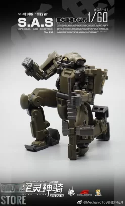 MechFansToys Mechanic Studios Stellar Knights AGS-01 S.A.S. EW-53 -Sale Toys Online 0d403b0327