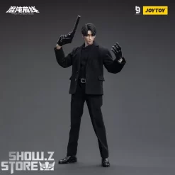 JoyToy Source 1/12 Level Nine Frontline Chaos Bourbon -Sale Toys Online 1aebeeb06b