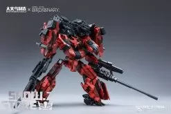 Big Firebird & Bird/Binary BV-02R Red Jakcal W/ Alloy Frame -Sale Toys Online 1c2a550dbc