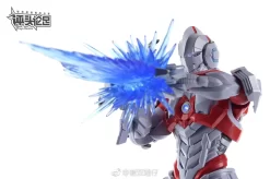 Dimension Studio & Model Principle 1/6 Ultraman Inshi Model Kits Normal Color Version -Sale Toys Online 1eec95a219