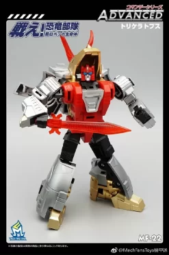 MechFansToys MFT MF-22 Silt Slag 16 MechFansToys MFT MF-22 Silt Slag -Sale Toys Online 27a6eb902e