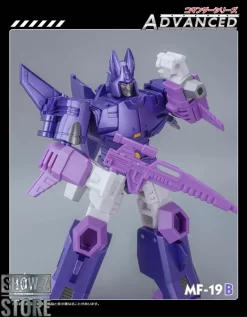 MechfansToys MF-19B Cycolnaus Cyclonus Metallic Version -Sale Toys Online 285ae3b10a