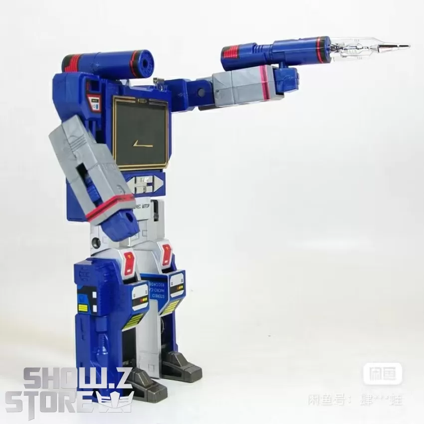 4th Party Transformers G1 Communicator Soundwawe W/ Cassette 5 4th Party Transformers G1 Communicator Soundwawe W/ Cassette - Image 5