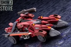 Kotobukiya Hexa Gear 1/24 Bulkarm Glanz Red Alert -Sale Toys Online 2e1fe374c4