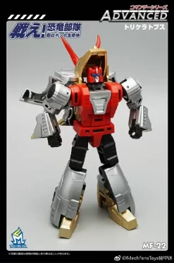 MechFansToys MFT MF-22 Silt Slag 12 MechFansToys MFT MF-22 Silt Slag -Sale Toys Online 2efa0b019f