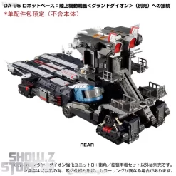 [Coming Soon] Takara Tomy Diaclone DA-99 Grand Dion Reinforcement Unit B Impulse Angle & Extended Deck Set -Sale Toys Online 2ff1e9b5bb