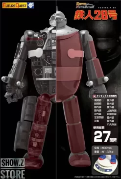 Evolution Toy Tetsujin 28-go Tetsujin 28 -Sale Toys Online 36361eefc0