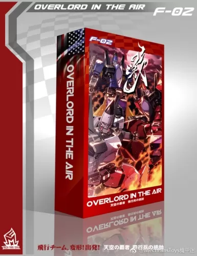 MechFansToys F-02 Dirge Ramjet Thrust (MF-28 Storm, MF-29 Collsion, MF-30 Heteroptics) 6 MechFansToys F-02 Dirge Ramjet Thrust (MF-28 Storm, MF-29 Collsion, MF-30 Heteroptics) - Image 6