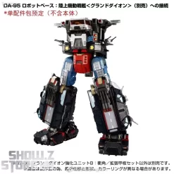 [Coming Soon] Takara Tomy Diaclone DA-99 Grand Dion Reinforcement Unit B Impulse Angle & Extended Deck Set -Sale Toys Online 3baf910488