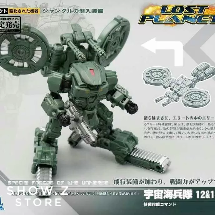 MechFansToys Lost Planet Powered-suit DA12 & DA13 Jungle Color Version 2 MechFansToys Lost Planet Powered-suit DA12 & DA13 Jungle Color Version - Image 2