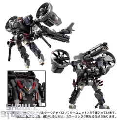 [Coming Soon] Takara Tomy Diaclone TM-14 Tactical Mover Garuda Versaulter Gyrolifter Unit -Sale Toys Online 3e44974906