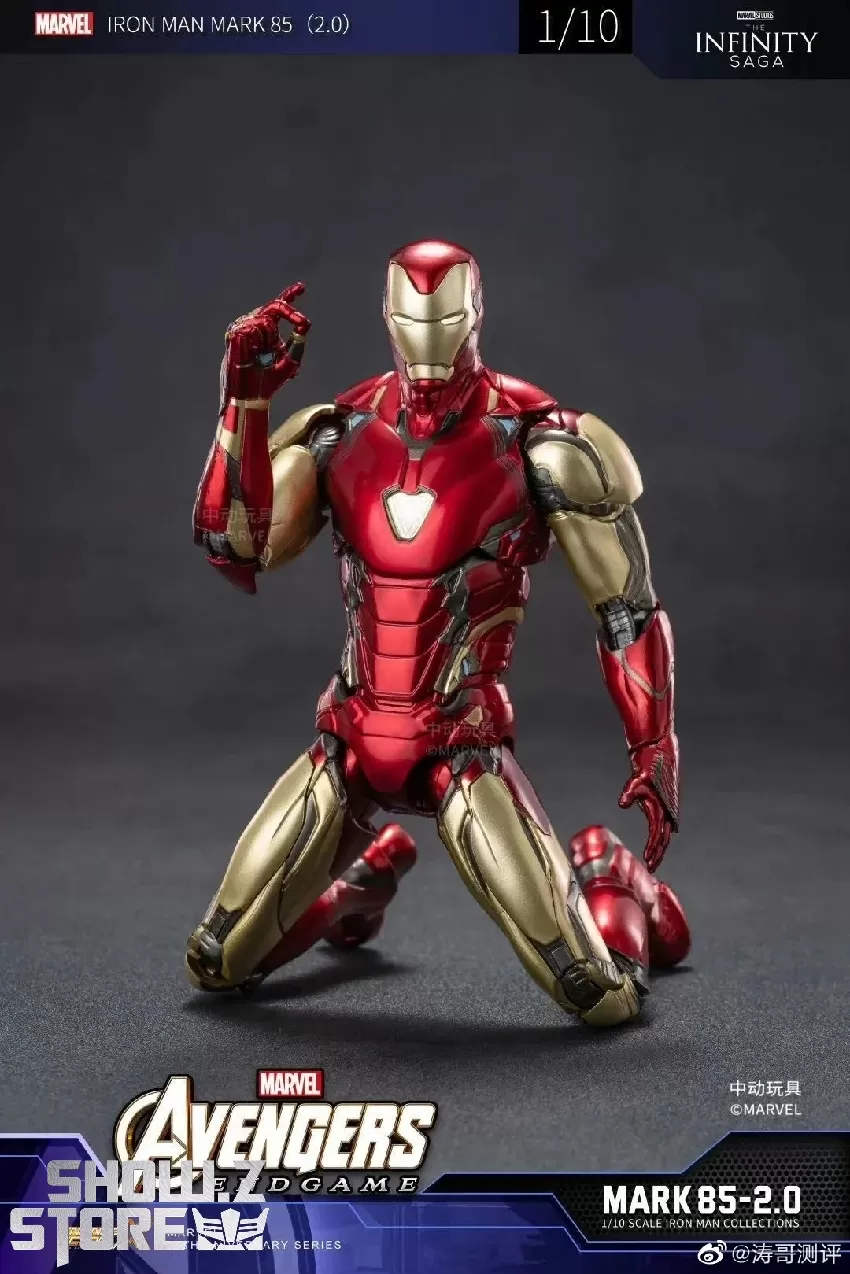 ZT Toys Marvel Licensed 1/10 Iron Man Mark 85 2.0 Version 5 ZT Toys Marvel Licensed 1/10 Iron Man Mark 85 2.0 Version - Image 5