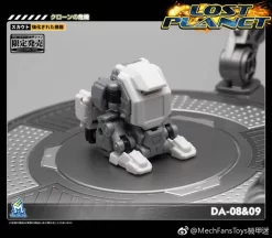 MechFansToys Lost Planet Powered-suit DA08 Grey & DA09 Yellow Diaclone 19 MechFansToys Lost Planet Powered-suit DA08 Grey & DA09 Yellow Diaclone -Sale Toys Online 438dc3b5b3