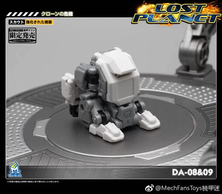 MechFansToys Lost Planet Powered-suit DA08 Grey & DA09 Yellow Diaclone 10 MechFansToys Lost Planet Powered-suit DA08 Grey & DA09 Yellow Diaclone - Image 10