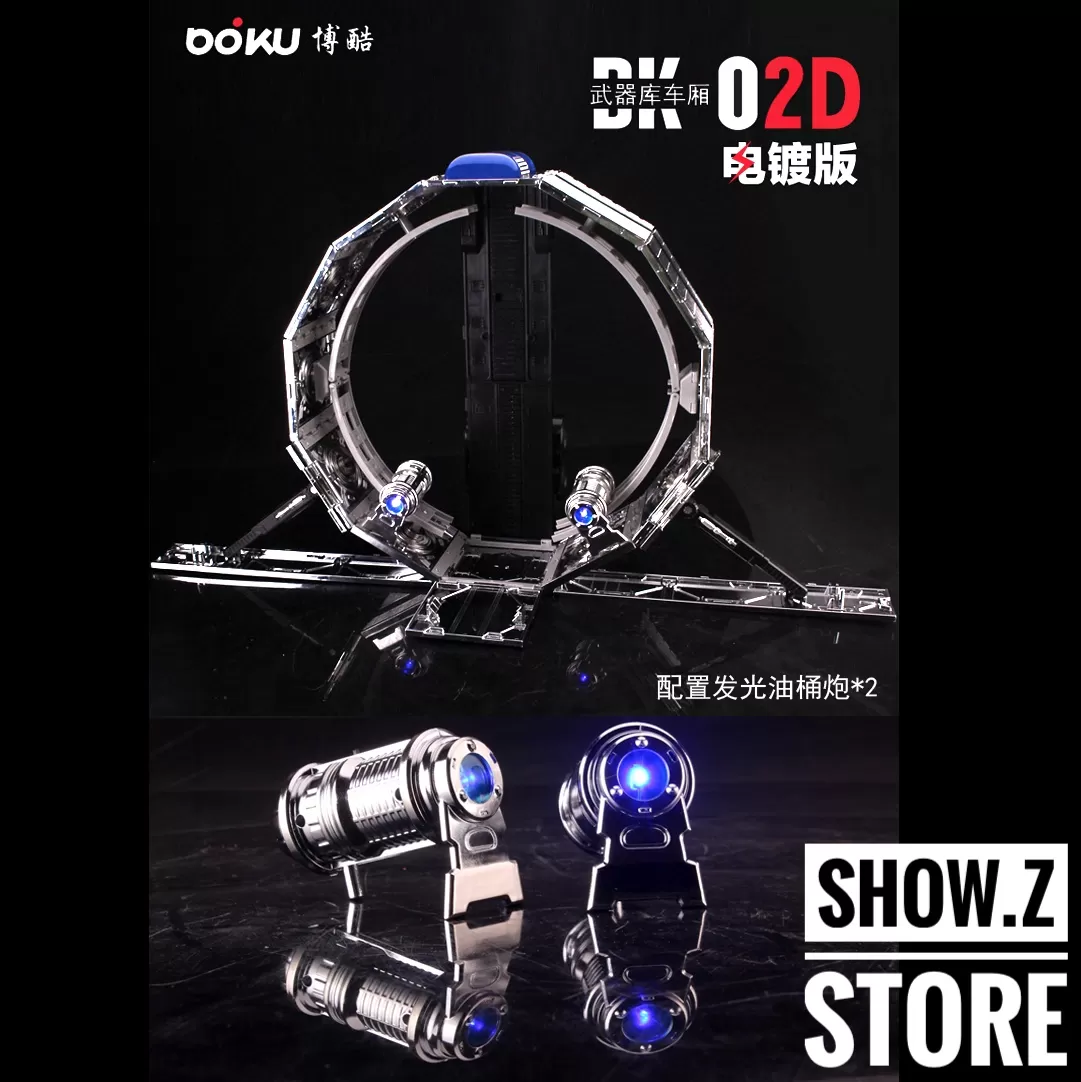 BOKU BK-02D Trailer For Leader MP10 Optimus Prime Chrome Version 1 BOKU BK-02D Trailer For Leader MP10 Optimus Prime Chrome Version