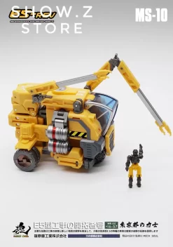 MechFansToys MFT MS-10 MS10 E5-rev 22 MechFansToys MFT MS-10 MS10 E5-rev -Sale Toys Online 48119afcd3