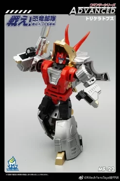 MechFansToys MFT MF-22 Silt Slag 14 MechFansToys MFT MF-22 Silt Slag -Sale Toys Online 48eaca024f