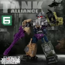 Yuexing Tank Alliance Bruticus Full Set Of 6 -Sale Toys Online 4916980744