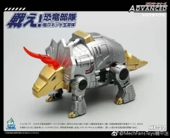 MechFansToys MFT MF-22 Silt Slag 17 MechFansToys MFT MF-22 Silt Slag -Sale Toys Online 495978c0f6