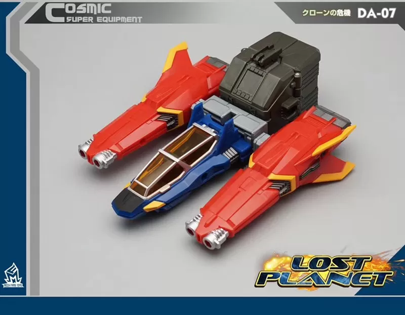MechFansToys Lost Planet Diaclone Reboot DA-07 Cosmos Battle Upgrade Kit For DA-01 Dia-Battles 5 MechFansToys Lost Planet Diaclone Reboot DA-07 Cosmos Battle Upgrade Kit For DA-01 Dia-Battles - Image 5