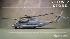 [Standard Ver.] Weijiang WJ M-05 M05 Hide Shadow Blackout Oversized Studio Series SS08 SS-08 Night Blades Set A Standard Version -Sale Toys Online 4dc01dc8bb