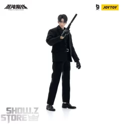 JoyToy Source 1/12 Level Nine Frontline Chaos Bourbon -Sale Toys Online 4e20c10653