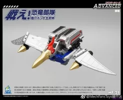 MechFansToys MF-21 Swooper Swoop -Sale Toys Online 4e2bf78480