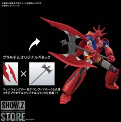 Bandai HG 1/144 Getter Robo Getter Dragon Infinitism Ver. Model Kit -Sale Toys Online 55e7a4de62