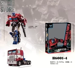 Aoyi Mech H6001-4 Sai Star Commander Optimus Prime OP