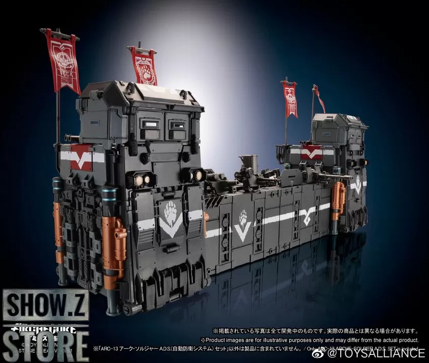 Toys Alliance ARC-13 Ursus Guard Arche-Soldier A.D.S. Set 15 Toys Alliance ARC-13 Ursus Guard Arche-Soldier A.D.S. Set - Image 15