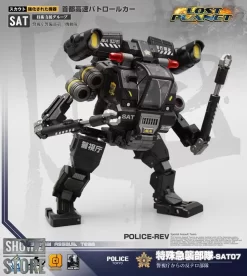 MechFansToys Mech Soul SAT-07 & SAT-08 Police & Police Rev Set Of 2 -Sale Toys Online 5e07e3acb5