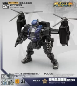 MechFansToys Mech Soul SAT-07 & SAT-08 Police & Police Rev Set Of 2 -Sale Toys Online 627ecd700e