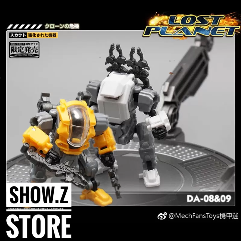 MechFansToys Lost Planet Powered-suit DA08 Grey & DA09 Yellow Diaclone 2 MechFansToys Lost Planet Powered-suit DA08 Grey & DA09 Yellow Diaclone - Image 2