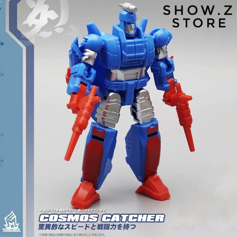 MechFansToys MF-20D Cosmos Catcher Devcon 1 MechFansToys MF-20D Cosmos Catcher Devcon