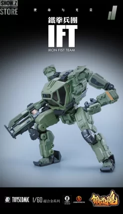 Forging Soul 1/60 AGS-11 Iron Fist Team -Sale Toys Online 6a1ec70c7e