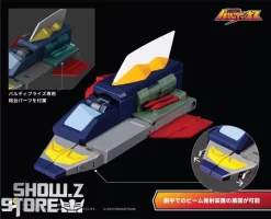 [Pre-Order] Pose Toy Pose+ Metal Series Space Warrior Baldios -Sale Toys Online 6b1b7b338b