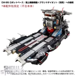 [Coming Soon] Takara Tomy Diaclone DA-99 Grand Dion Reinforcement Unit B Impulse Angle & Extended Deck Set -Sale Toys Online 77dba02235