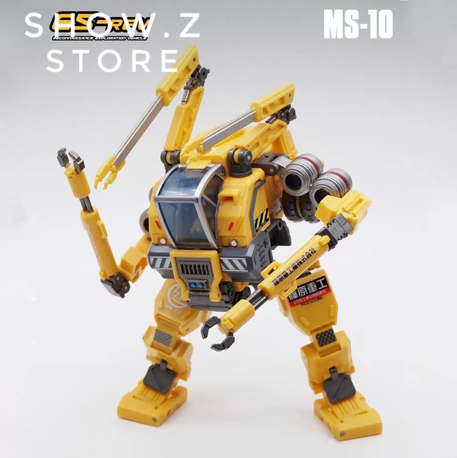 MechFansToys MFT MS-10 MS10 E5-rev 2 MechFansToys MFT MS-10 MS10 E5-rev - Image 2
