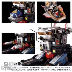[Pre-Order] Takara Tomy Diaclone DA-95 Robot Base Land Mobile Battleship Ground Dion -Sale Toys Online 84e9100793