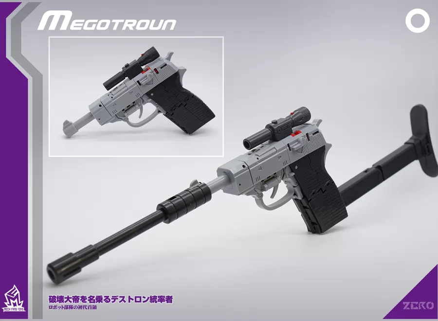 MechFanstoys MS-0 Megatron MF-0 10 MechFanstoys MS-0 Megatron MF-0 - Image 10