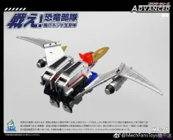 MechFansToys MF-21 Swooper Swoop -Sale Toys Online 8858a06b43