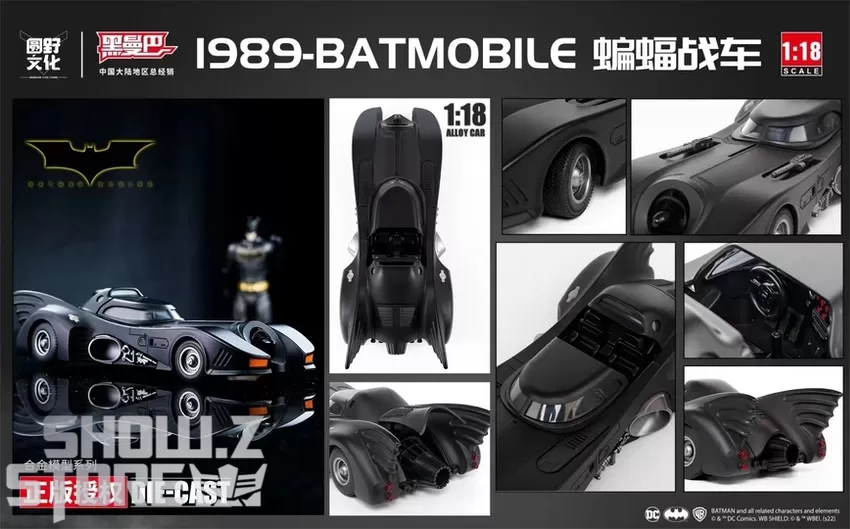 Black Mamba 1/18 Licensed Batman (1989) Batmobile 8 Black Mamba 1/18 Licensed Batman (1989) Batmobile - Image 8