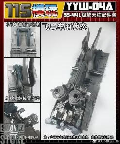 115 Utopia YYW-04A&B Upgrade Kit For SS-44 Leader Optimus Prime Full Set Of 2 -Sale Toys Online 8a617fee48