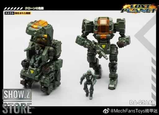 MechFansToys Power Suit DA-25A & DA-25B Set Of 2 8 MechFansToys Power Suit DA-25A & DA-25B Set Of 2 - Image 8